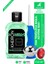Yeşil Elma Aromalı Masaj Jeli 50 ml + Hijyen Pompası + Özel Plug 3’lü Set 1