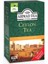 Ceylon Dökme Çay 400 gr 1