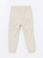 Lcw Kids Bej Beli Lastikli Erkek Çocuk Jogger Pantolon 5