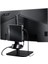 Veriton 2000 Intel Core I5 1334U 12GB 4tb SSD 23.8" Fhd Monitör W11H Mini Masaüstü Bilgisayar & Per4 USB Bellek DTR3PEM001MNT1360 6