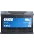 Exıde Excell EB740 12V-74AH 1