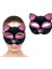 Bfs Siyah Renk Pembe Simli Süet Kedi Maskesi 18X14 cm 1