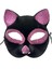 Bfs Siyah Renk Pembe Simli Süet Kedi Maskesi 18X14 cm 2