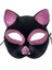 Bfs Siyah Renk Pembe Simli Süet Kedi Maskesi 18X14 cm 3