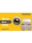 25 Cm Streç 17 Micron 300 Metre 1ADET 1