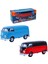 Motormax Metal Araba 1970 Chevy El Camino Ss 396 1:24 3+ - Mavi ve Kırmızı 2'li Set 1