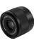 Af 35MM F/1.7 Air Aps-C Sony Lens 3
