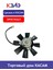 Lada Samara 2108 2109 Lada Vega 2110 2111 2112 Fan Motoru Orjinal Rus 2