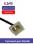 Lada Samara 2108 2109 Lada Vega 2110 2111 2112 Fan Motoru Orjinal Rus 3