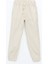 Lcw Kids Bej Beli Lastikli Erkek Çocuk Jogger Pantolon 1
