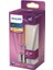 LED Classic 40W ST64 E27 Sıcak Beyaz Dim Edilmez Filament LED Ampul 1
