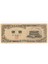 South Korea Güney Kore 10 Hwan 4286 (1953) - Çt(-) Banknot 1