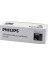 PHILIPS LİTHİUM CR-2032 PARA PİLİ 3V 5Lİ KART (4915) 1