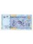 Tunısıa Tunus 10 Dinar 2020 - Çil Banknot 2