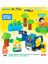 Bfs HDX90 Mega Bloks® Doğa Dostu Otobüs Seti 36 Parça +1 Yaş 1