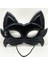 Bfs Siyah Renk Kumaş Malzemeden Imal Eva Kedi Maskesi 19X15 cm 1