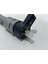 Common Rail Dizel Enjektör 044511 (1 Adet) 4