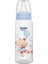 Bfs Wee Baby Klasik Pp Biberon 250 ml 852 1
