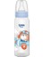 Bfs Wee Baby Klasik Pp Biberon 250 ml 852 2