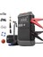 Şarjlı 12.000 Mah Taşınabilir Çantalı Araç Akü Şarj Takviyeli Işıklı Hava Kompresörü 4'ü 1 Arada Powerbank, Jump Starter 6
