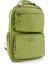 Ultra Hafif Şik ve Su Geçirmez Orta Boy Sırt Çantası Yeşil Model: (571-13-9F) 4