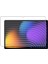 Xiaomi Mi Pad 7 / Pad 7 Pro Uyumlu Ekran Koruyucu Nano Kırılmaz Esnek Üstün Koruma 2