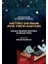 Astro ve Babi Ay'a Tırmanıyor 1