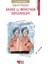 Marko ile Mirko'nun Serüvenleri 1