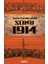 Imparatorluğun Sonu 1914 1