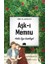 Aşk-I Memnu 1