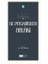 Hz. Peygamberin Ahlakı 1