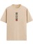 Neo Tokyo – Oversize Tshirt 1