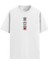 Neo Tokyo – Oversize Tshirt 1