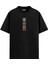 Neo Tokyo – Oversize Tshirt 1