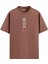 Neo Tokyo – Oversize Tshirt 1