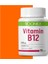 Vitamin B12 90 Tablet 1