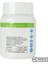 Vitamin B12 90 Tablet 2