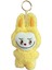 Labubu Vücutlu Peluş Charm, Peluş Anahtarlık Çanta Charmı Sarı 17 cm 2