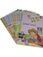 Ece ile Bilge 10 Kitap 1