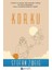 Korku 1