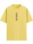 Tokyo Core – Oversize Tshirt 1