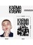 Stray Kıds '' Karma '' Photocards Set 2