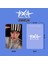 Txt Soobin '' The Star Chapter : Together '' Photocards Set 2