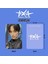 Txt Hueningkai '' The Star Chapter : Together '' Photocards Set 2