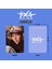 Txt Taehyun '' The Star Chapter : Together '' Photocards Set 2