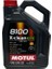 8100 X-Clean Efe 5W-30 5 Litre Motor Yağı (Üretim Yılı: 2024) 1
