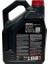 8100 X-Clean Efe 5W-30 5 Litre Motor Yağı (Üretim Yılı: 2024) 3
