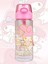 Lisanslı My Melody 500ML Pipetli Kilitlenebilir Kapak Matara 1