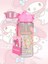 Lisanslı My Melody 500ML Pipetli Kilitlenebilir Kapak Matara 2