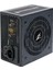 Megamax 500W ZM500-TXII 80+ Standard Power Supply 1
